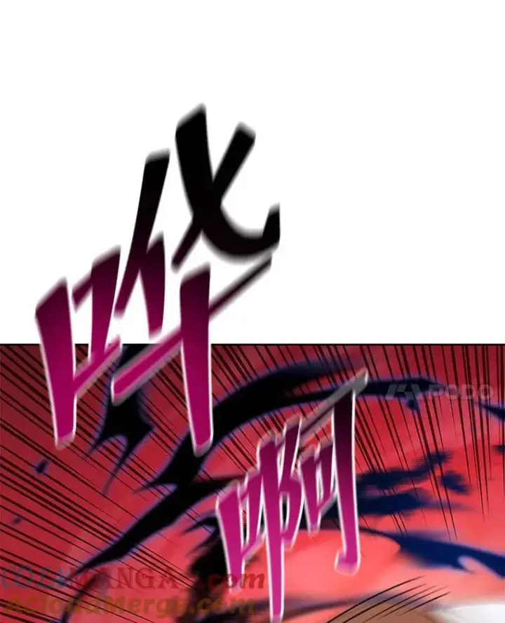 漫画《死灵术师学院的召唤天才》129.分化成功第21张图