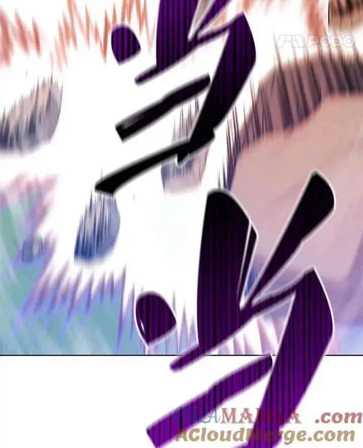 漫画《死灵术师学院的召唤天才》129.分化成功第25张图