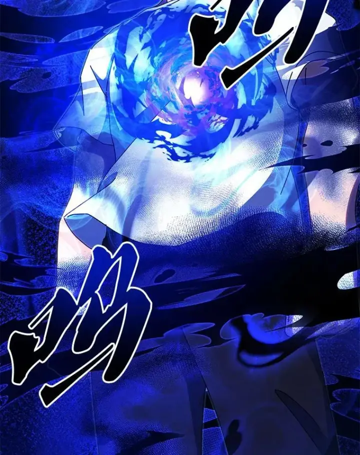 漫画《死灵术师学院的召唤天才》129.分化成功第42张图