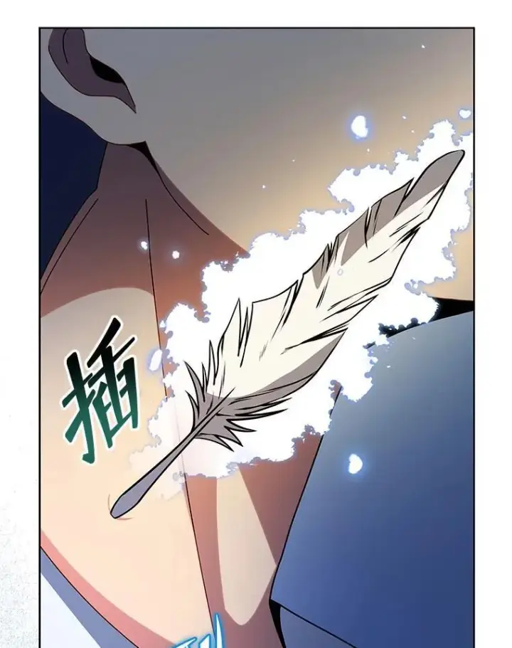 漫画《死灵术师学院的召唤天才》129.分化成功第86张图