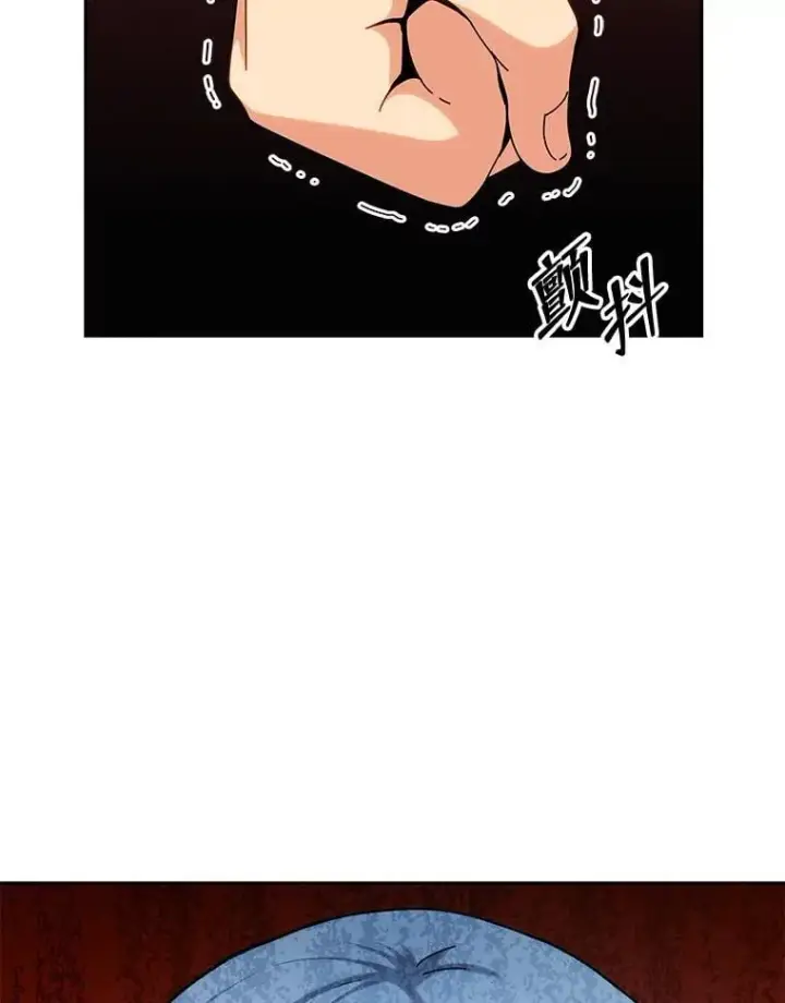 漫画《死灵术师学院的召唤天才》130.躲避球比赛第118张图