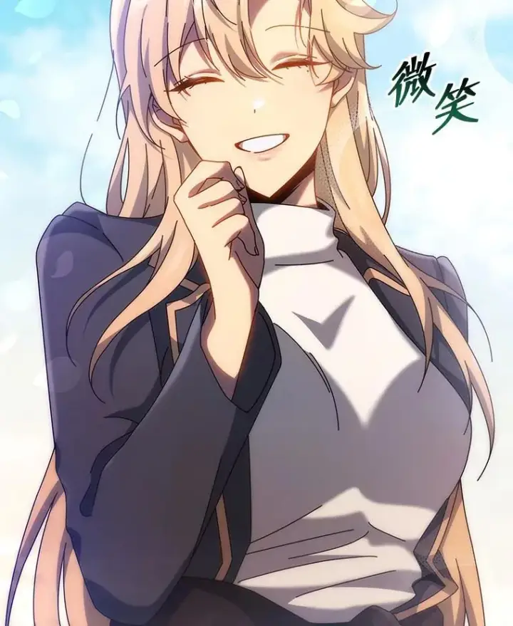 漫画《死灵术师学院的召唤天才》130.躲避球比赛第18张图