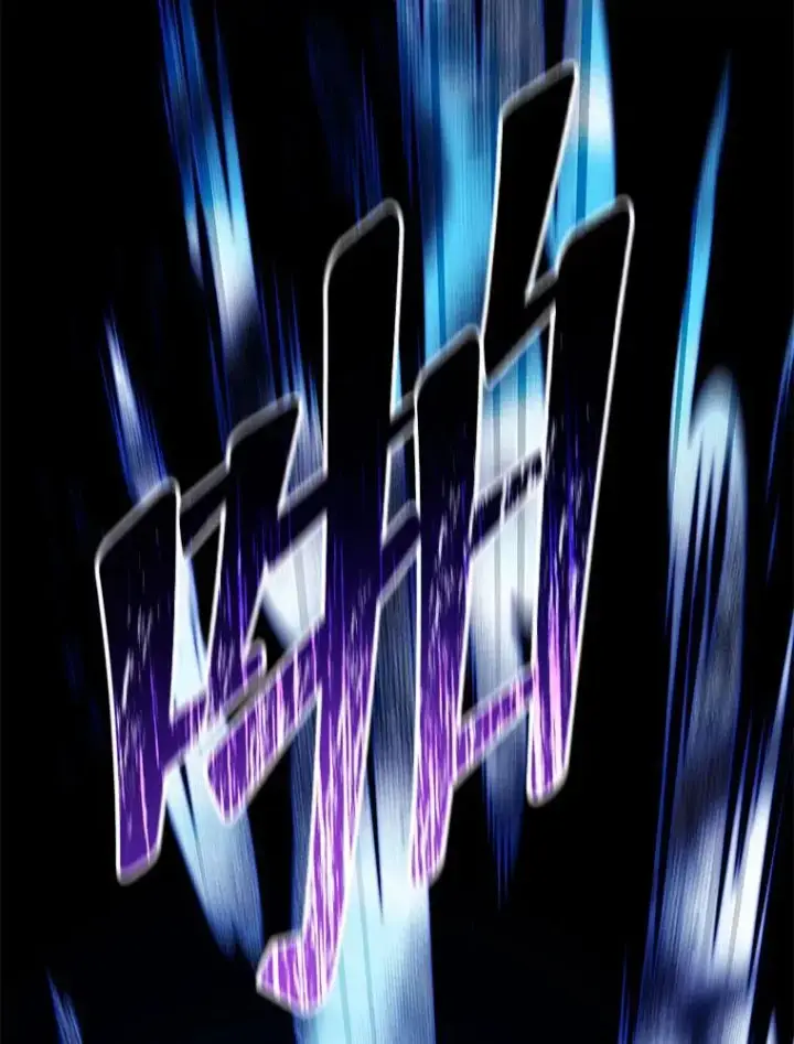漫画《死灵术师学院的召唤天才》130.躲避球比赛第2张图
