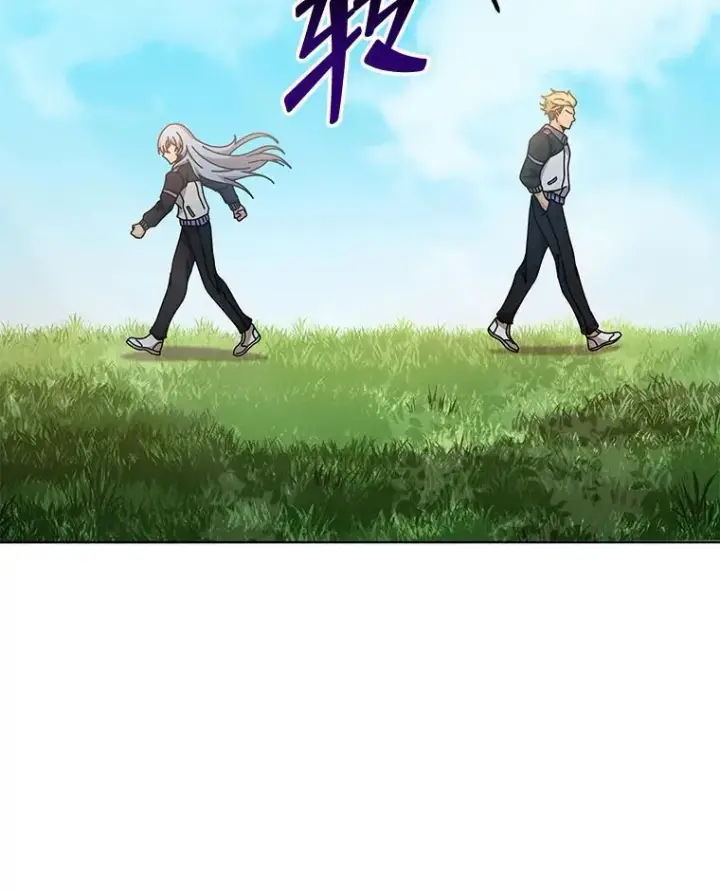 漫画《死灵术师学院的召唤天才》130.躲避球比赛第40张图