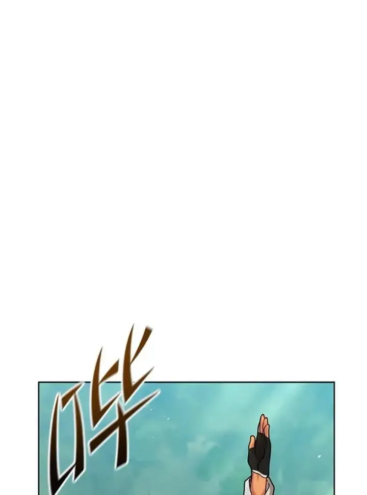 漫画《死灵术师学院的召唤天才》131.合法暴揍第16张图