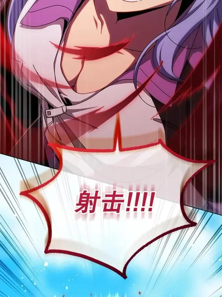 漫画《死灵术师学院的召唤天才》131.合法暴揍第34张图