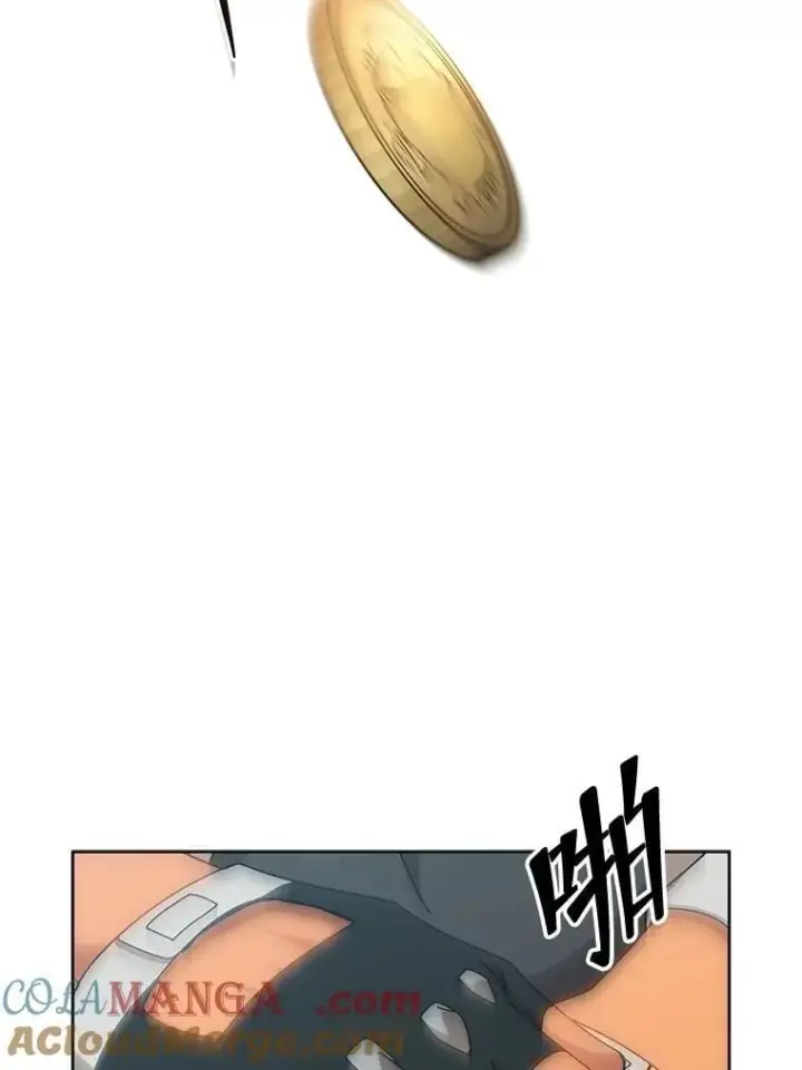 漫画《死灵术师学院的召唤天才》131.合法暴揍第5张图