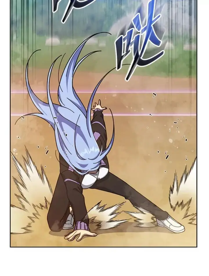 漫画《死灵术师学院的召唤天才》131.合法暴揍第52张图