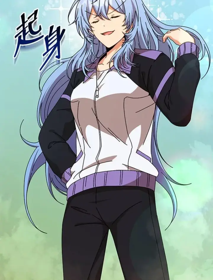 漫画《死灵术师学院的召唤天才》131.合法暴揍第58张图