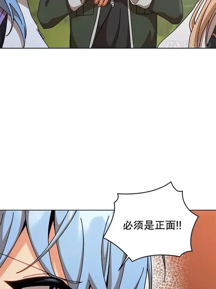 漫画《死灵术师学院的召唤天才》131.合法暴揍第8张图