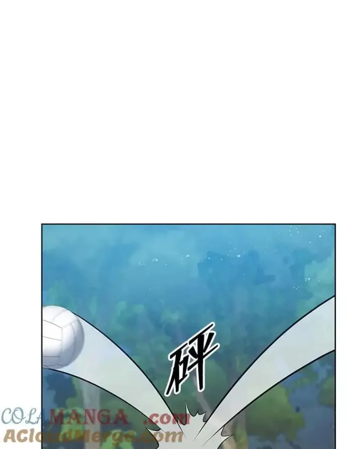 漫画《死灵术师学院的召唤天才》131.合法暴揍第81张图