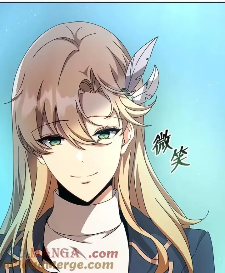 漫画《死灵术师学院的召唤天才》131.合法暴揍第89张图