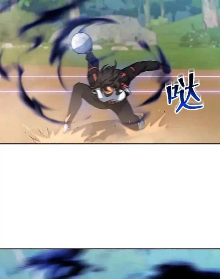 漫画《死灵术师学院的召唤天才》132.性格不同第135张图
