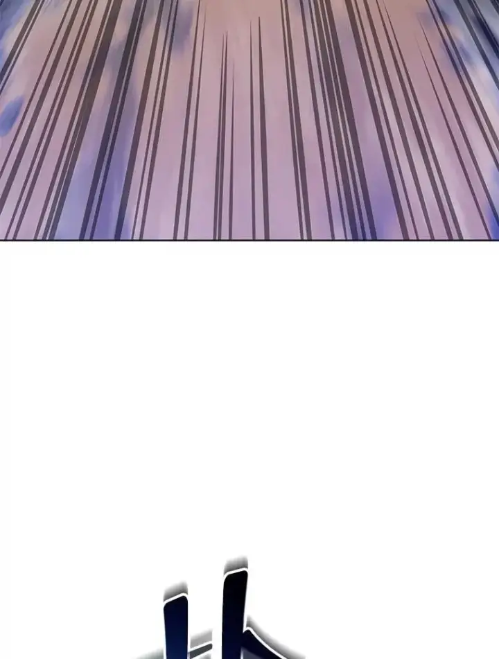 漫画《死灵术师学院的召唤天才》132.性格不同第19张图