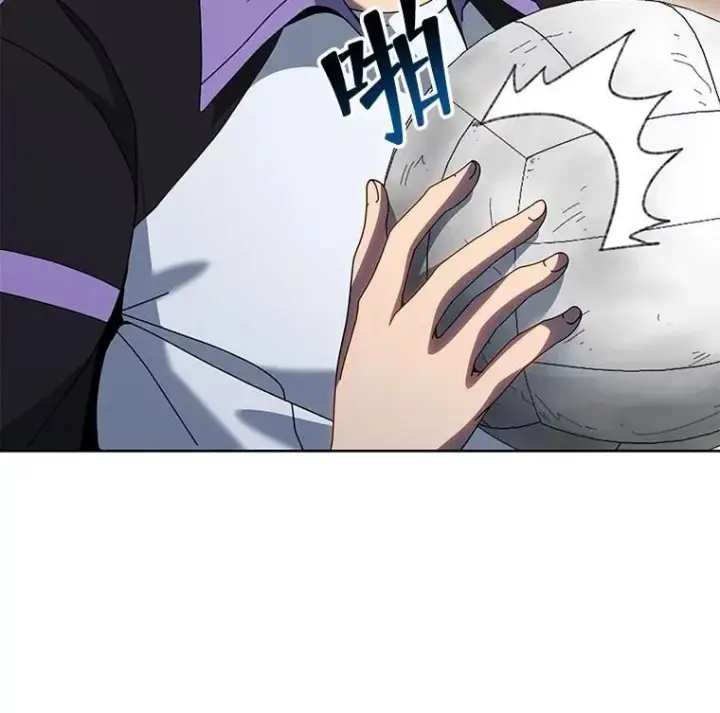 漫画《死灵术师学院的召唤天才》132.性格不同第38张图