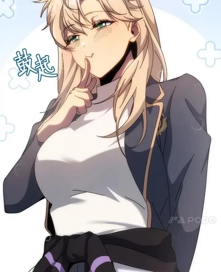 漫画《死灵术师学院的召唤天才》132.性格不同第42张图