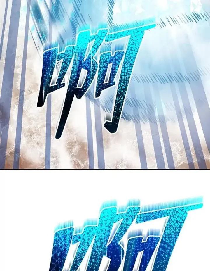 漫画《死灵术师学院的召唤天才》132.性格不同第70张图