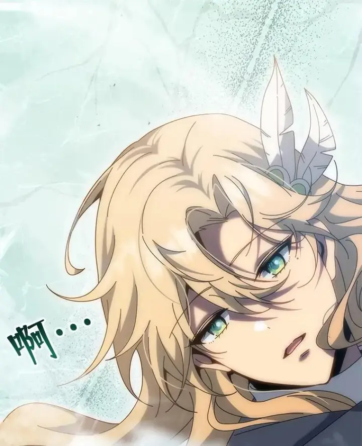 漫画《死灵术师学院的召唤天才》132.性格不同第78张图