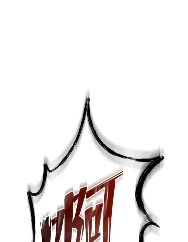 漫画《死灵术师学院的召唤天才》133.团队合作第98张图