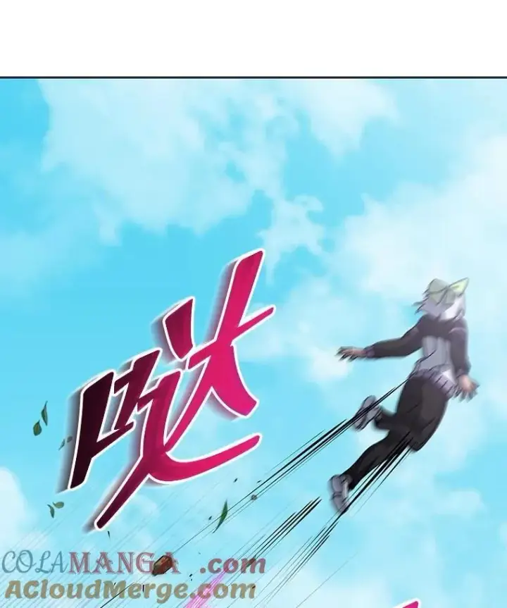 《死灵术师学院的召唤天才》134.凭什么图17