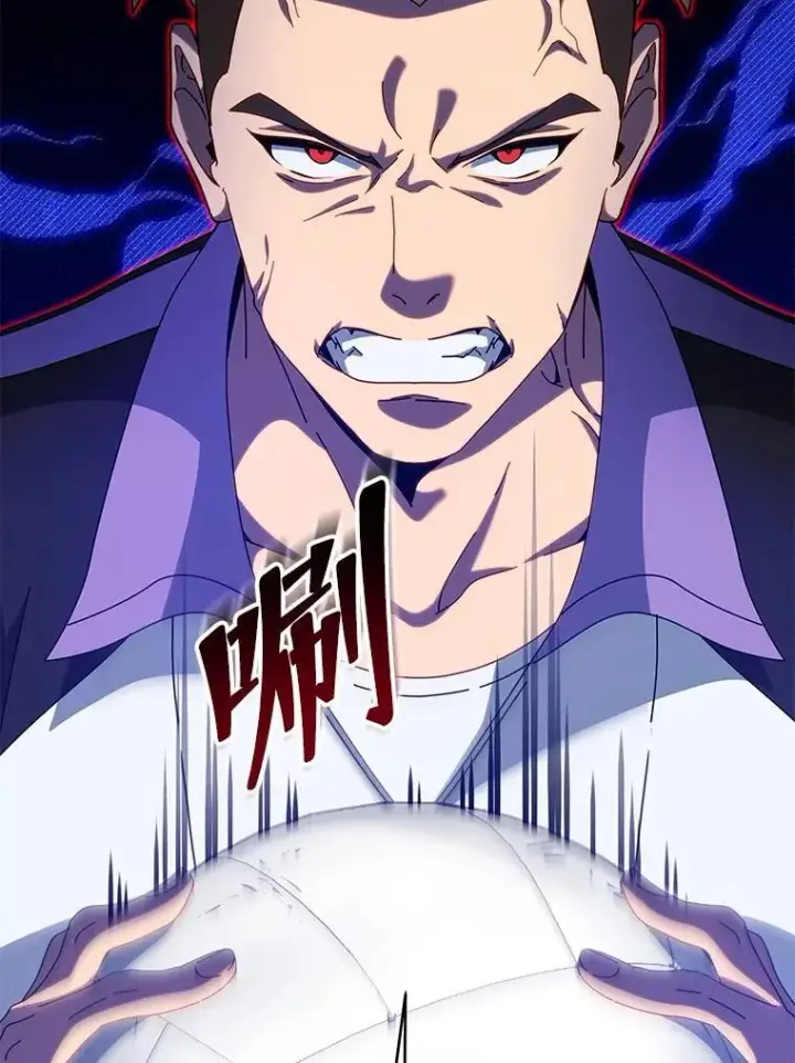 《死灵术师学院的召唤天才》134.凭什么图175