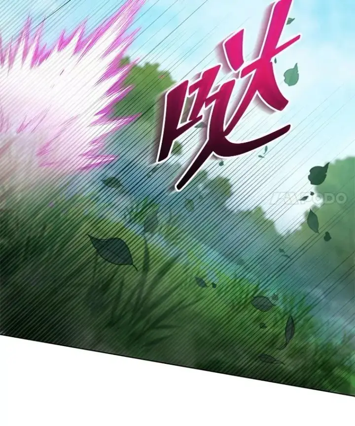 《死灵术师学院的召唤天才》134.凭什么图18