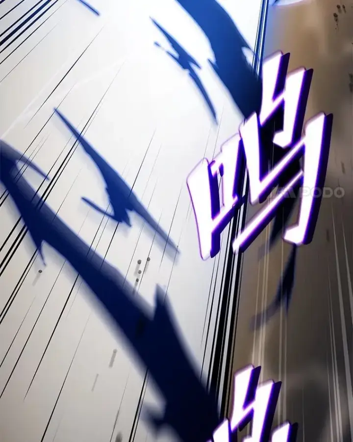 《死灵术师学院的召唤天才》134.凭什么图192