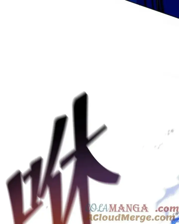 《死灵术师学院的召唤天才》134.凭什么图197