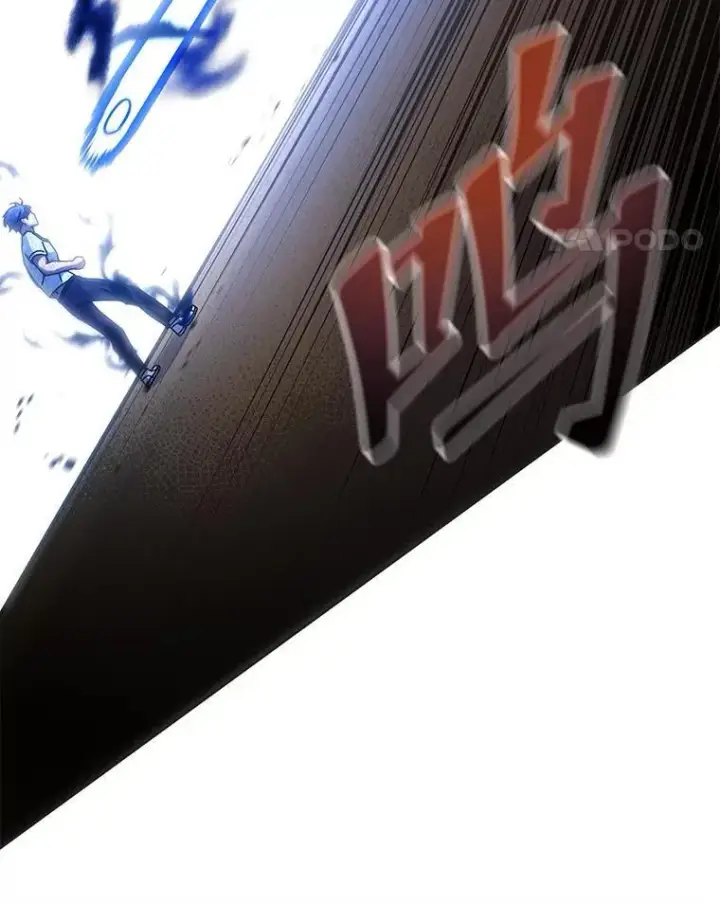 《死灵术师学院的召唤天才》134.凭什么图199