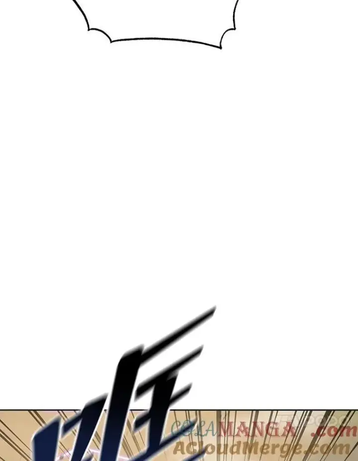 《死灵术师学院的召唤天才》134.凭什么图205