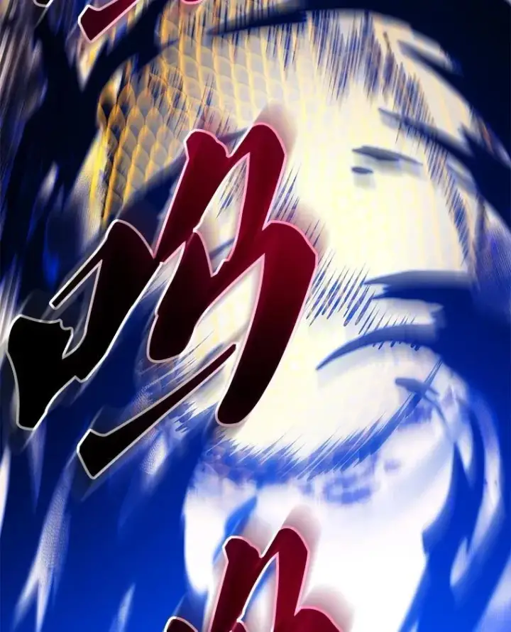《死灵术师学院的召唤天才》134.凭什么图224