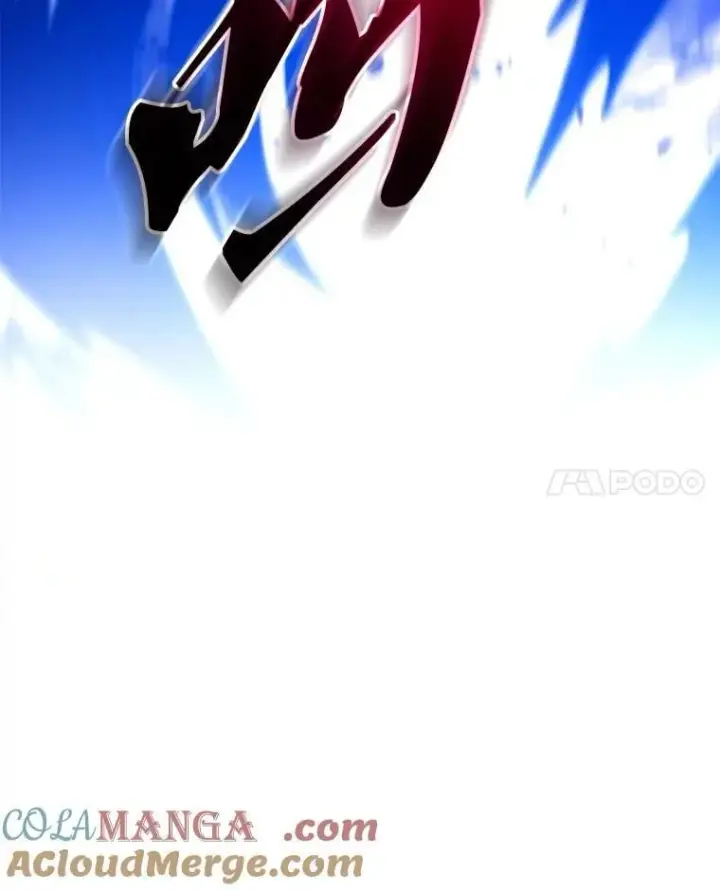 《死灵术师学院的召唤天才》134.凭什么图225