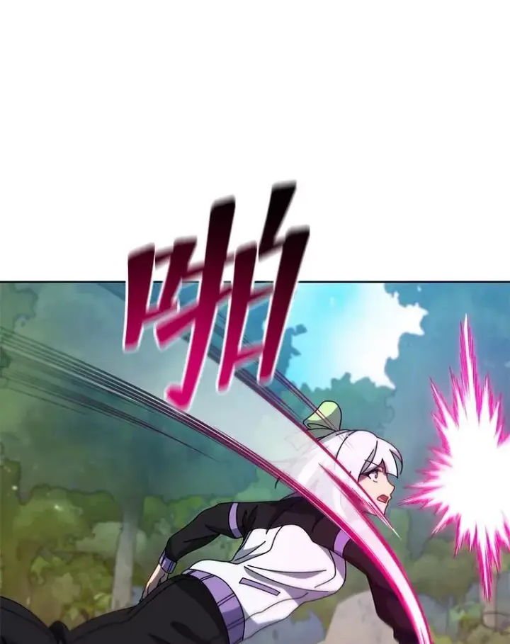 《死灵术师学院的召唤天才》134.凭什么图47