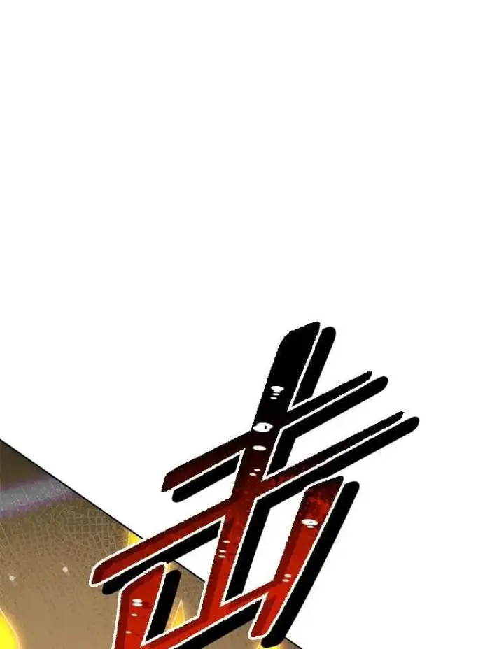 《死灵术师学院的召唤天才》134.凭什么图98
