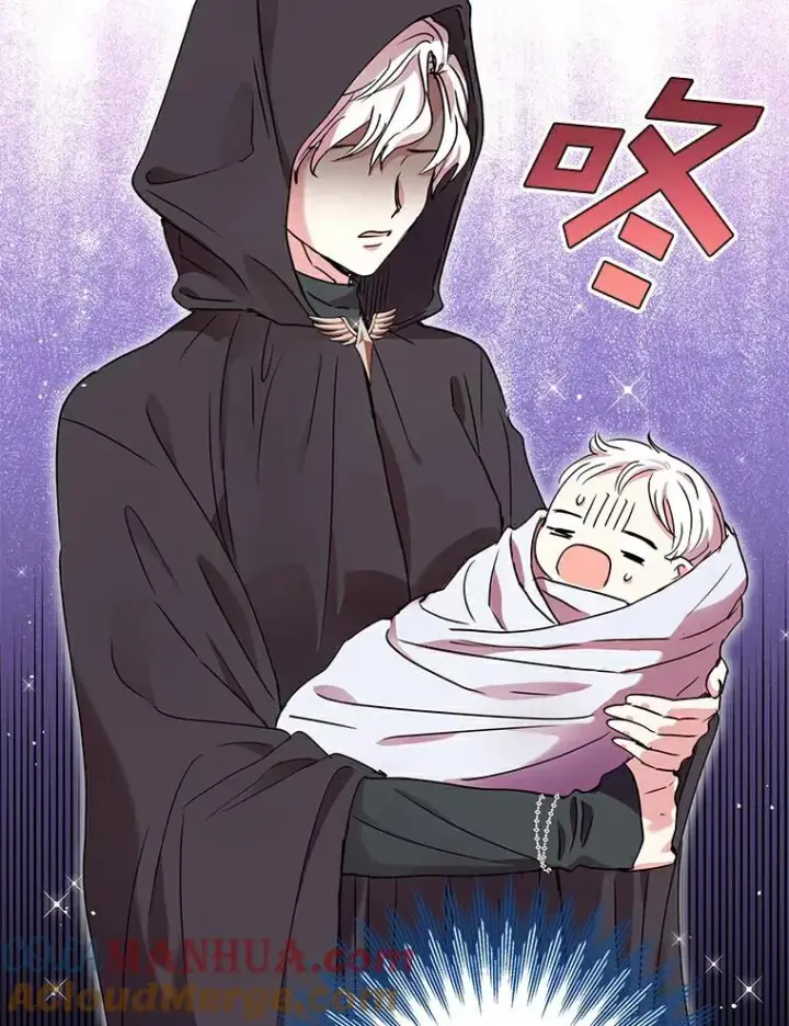 漫画《私生公主的第十次人生》1.开启第10世第5张图
