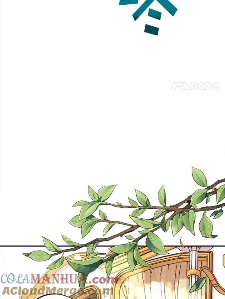 漫画《私生公主的第十次人生》2.您是天使大人吗？第101张图