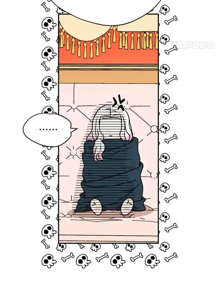 漫画《私生公主的第十次人生》2.您是天使大人吗？第114张图