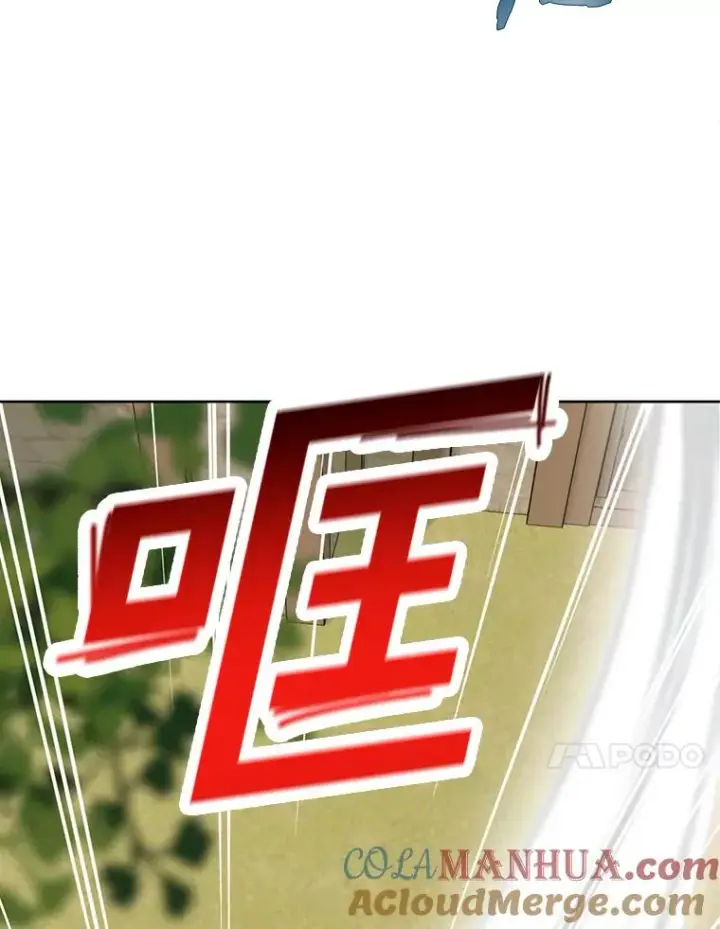 漫画《私生公主的第十次人生》2.您是天使大人吗？第81张图