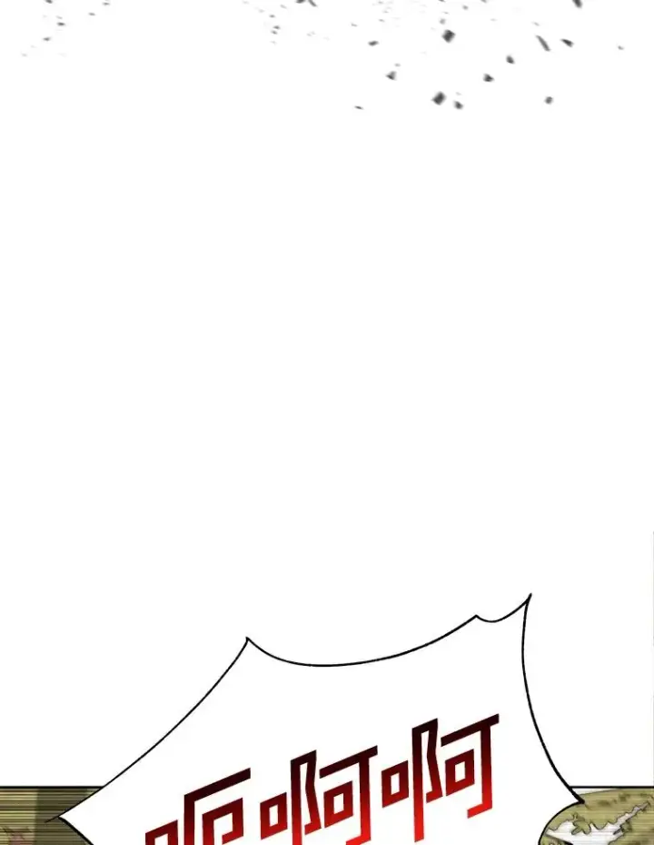 漫画《私生公主的第十次人生》2.您是天使大人吗？第86张图