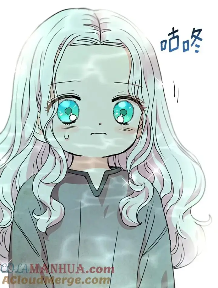 漫画《私生公主的第十次人生》3.前往大神殿第121张图
