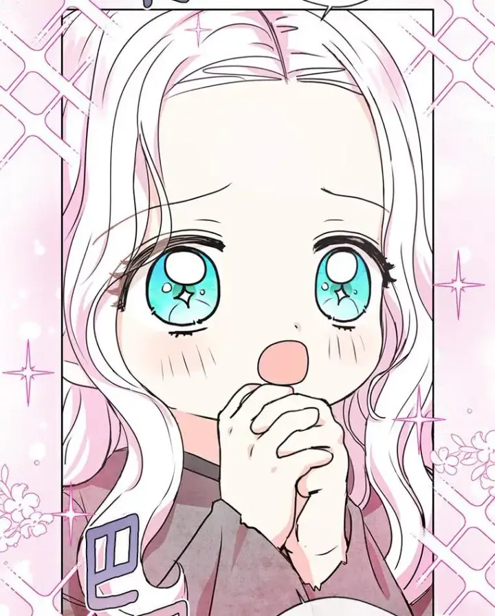漫画《私生公主的第十次人生》3.前往大神殿第31张图