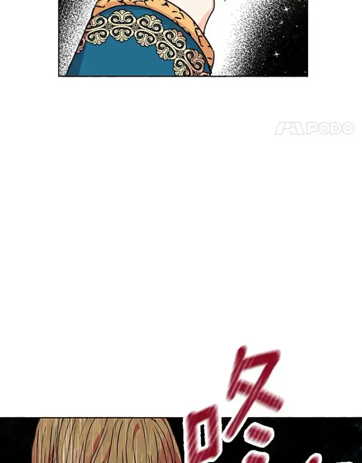漫画《私生公主的第十次人生》4.解救第48张图