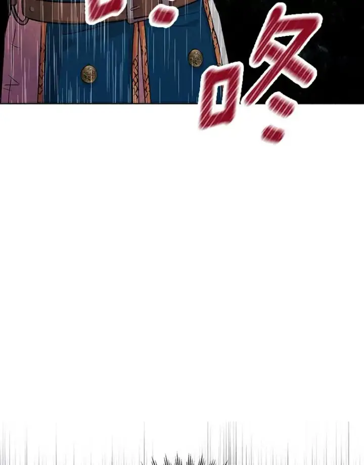 漫画《私生公主的第十次人生》4.解救第50张图