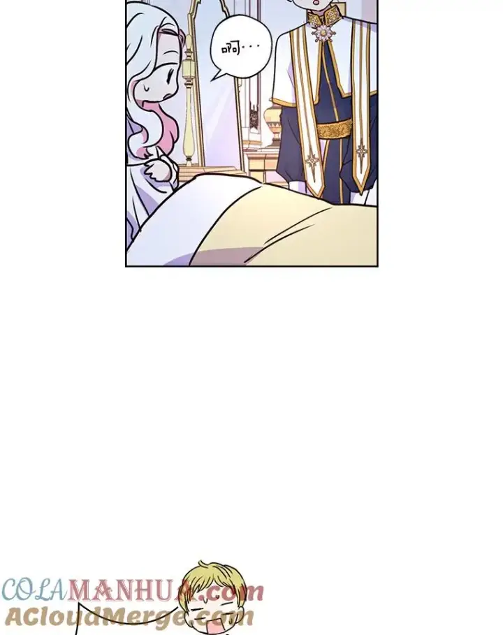 漫画《私生公主的第十次人生》4.解救第93张图