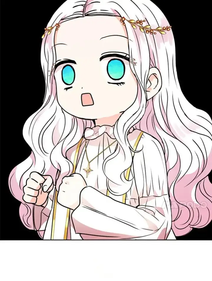 漫画《私生公主的第十次人生》5.面见皇帝第96张图