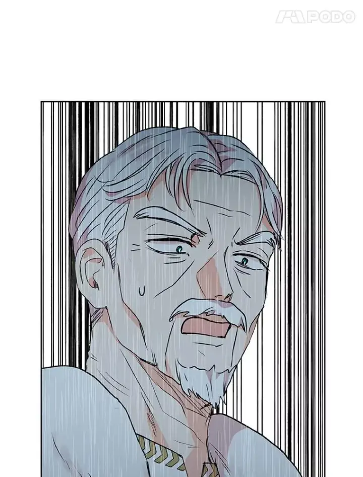 漫画《私生公主的第十次人生》6.改个称呼第110张图