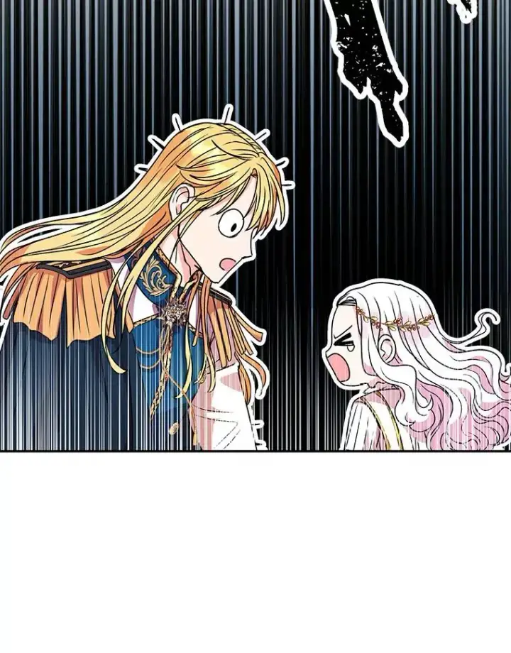 漫画《私生公主的第十次人生》6.改个称呼第60张图