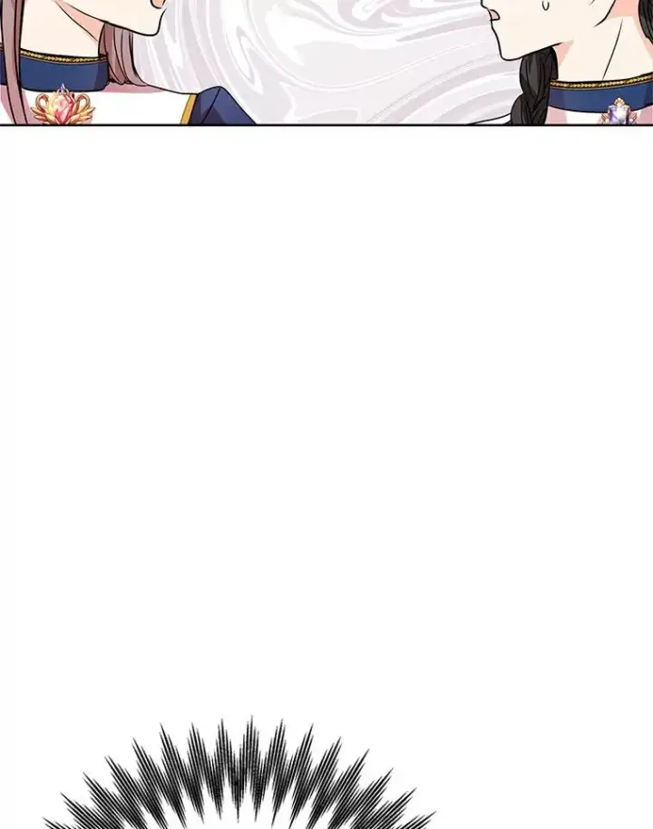 漫画《私生公主的第十次人生》7.有所行动第108张图