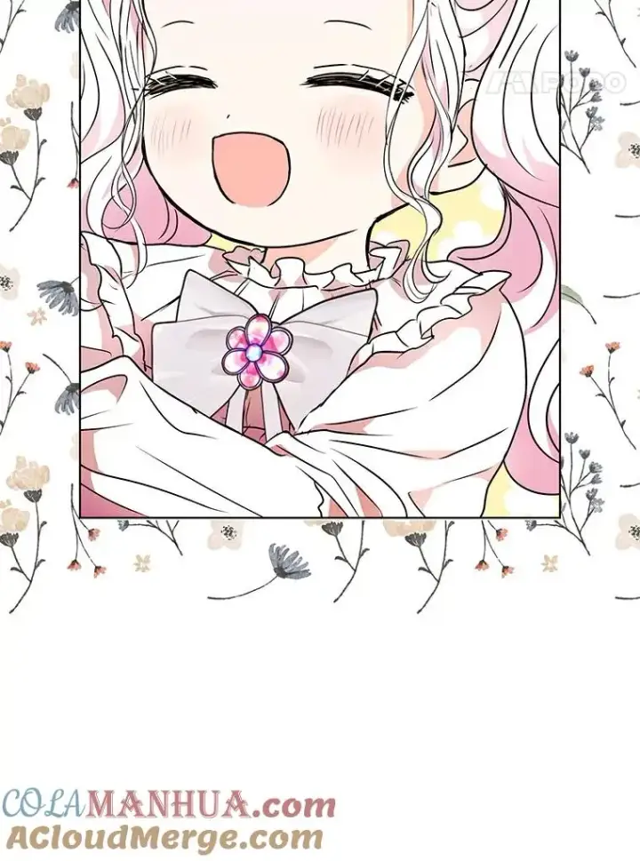 漫画《私生公主的第十次人生》7.有所行动第17张图