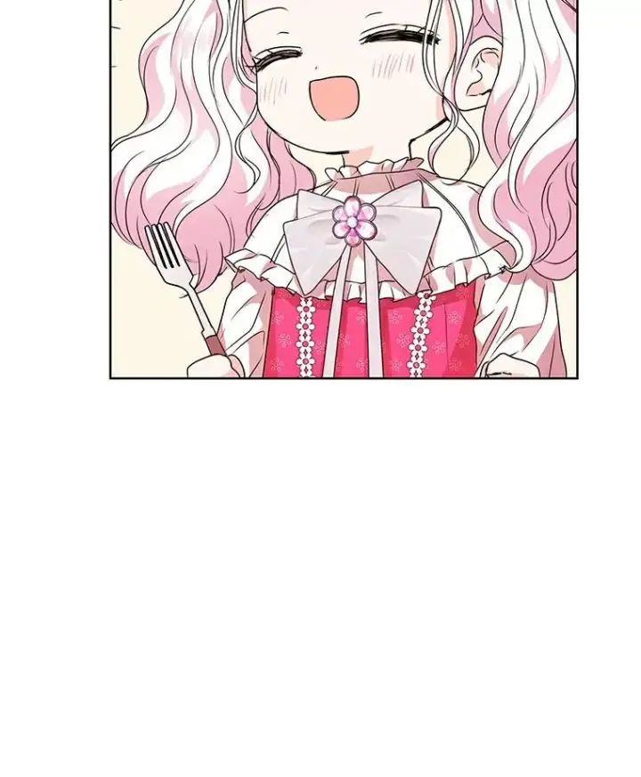 漫画《私生公主的第十次人生》7.有所行动第64张图